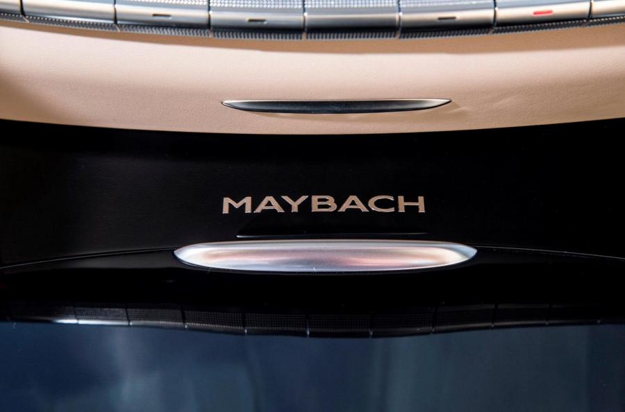 Детали интерьера Mercedes-Maybach S560 4Matic Grand Edition (X222) 2020 года  (фото 3 из 9)